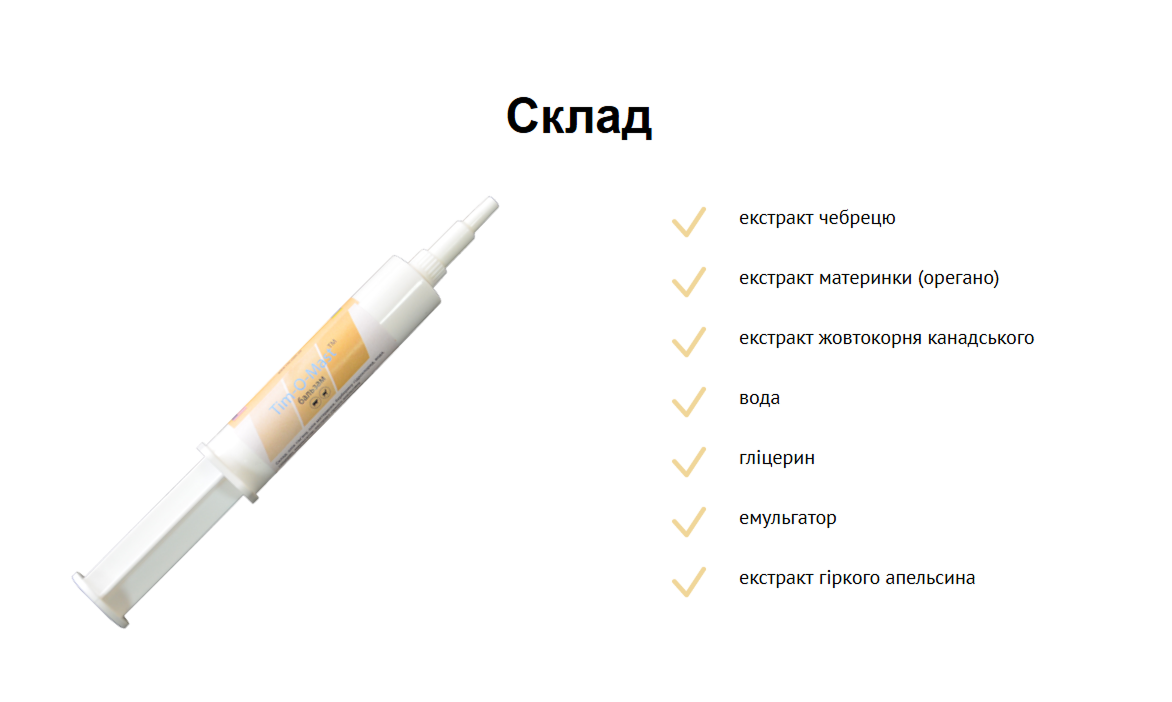 Tasks Image